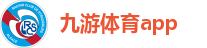 九游体育app